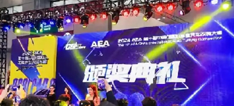 深圳九州展全新启航，2月与您相约深圳